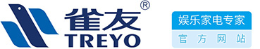 雀友麻將機(jī)是誰(shuí)？
雀友麻將機(jī)=中國(guó)麻將機(jī)行業(yè)品牌之首
雀友=娛樂(lè)家電專(zhuān)家
雀友麻將機(jī)=提供現(xiàn)代創(chuàng)新的富有魅力的麻將機(jī)娛樂(lè)家電
雀友麻將機(jī)以極具現(xiàn)代氣息而富有表現(xiàn)力的設(shè)計(jì)、齊全的麻將機(jī)功能，真正達(dá)到人們的至高期望值，并領(lǐng)導(dǎo)了家庭娛樂(lè)生活的潮流。雀友意味著親切、安全和無(wú)限品味的設(shè)計(jì)，是自我、自信的表現(xiàn)。